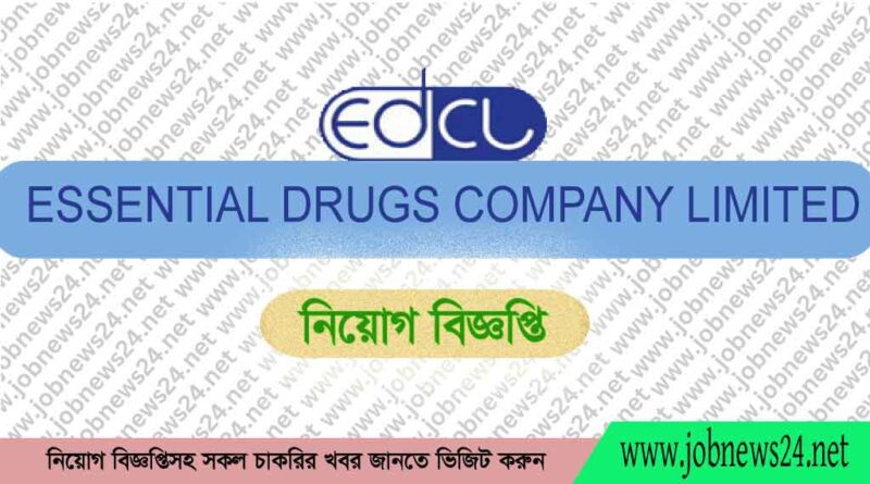 essential-drugs-company-limited-edcl-job-circular-2024