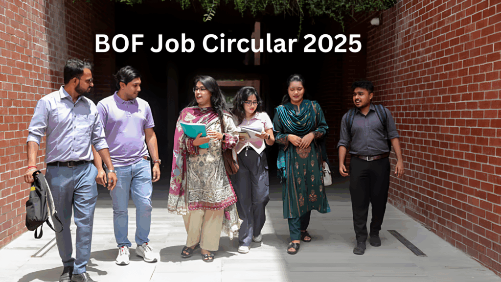 বাংলাদেশ সমরাস্ত্র কারখানা নিয়োগ বিজ্ঞপ্তি ২০২৫ | BOF Job Circular 2025